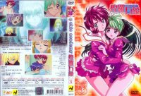 BUY NEW psychic academy - 142471 Premium Anime Print Poster